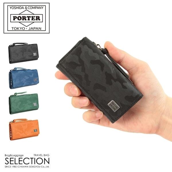 PORTER コインケース 迷彩 黒 小物入れ カード入れ キーリング ポーター ワンダー キー ＆ コインケース 342-03845 キーケース