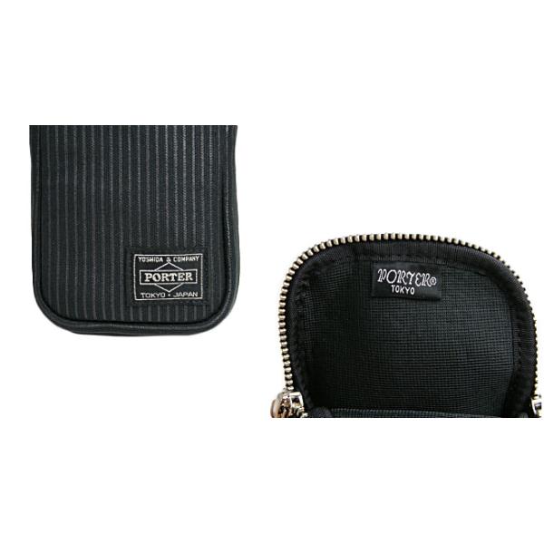 PORTER　ドローイング　ペンケース　ポーター 楽天市場】ポーター ドローイング ペンケース 650-08773 吉田