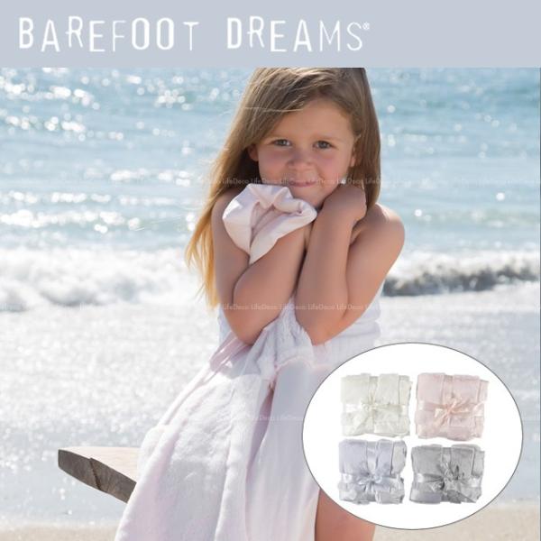 Barefoot Dreams ベアフットドリームス Patchwork パッチワーク