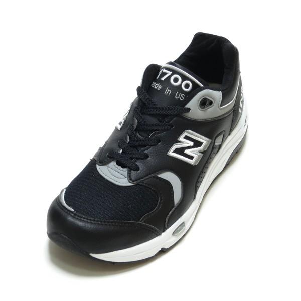 New cheap balance m1700caa