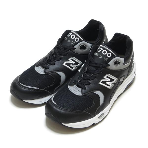 New sale balance m1700caa