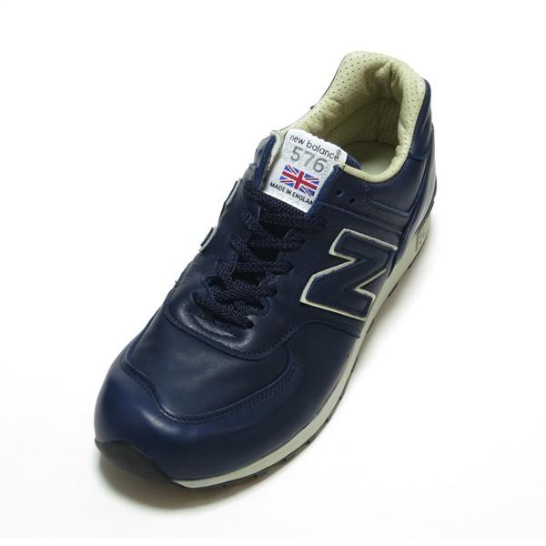 New cheap balance m576cnn