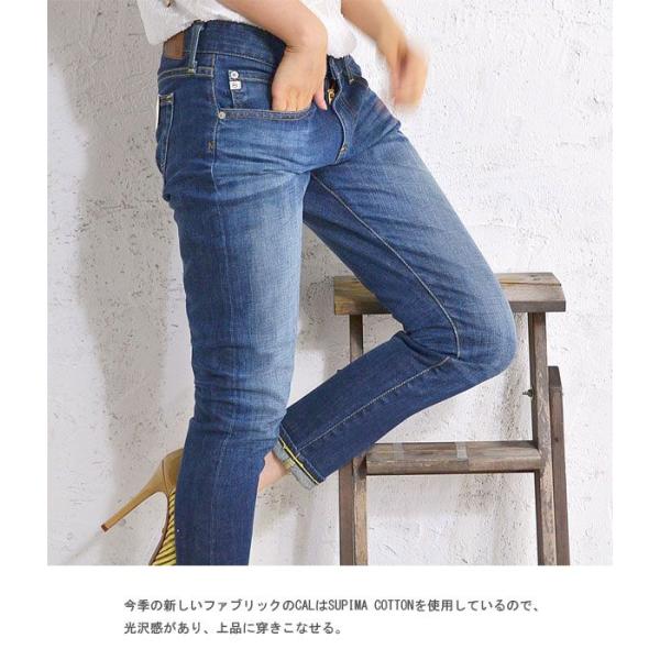 送料無料】 AG JEANS (エージージーンズ) NIKKI(ニッキー) relaxed