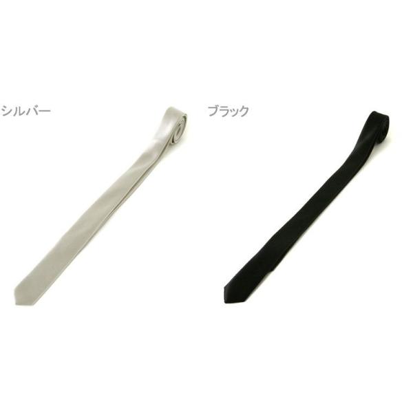 ato (アトウ) シルク ナロータイ ネクタイ メンズ (2015春夏) 【10800