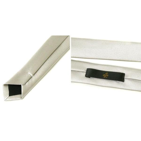 ato (アトウ) シルク ナロータイ ネクタイ メンズ (2015春夏) 【10800