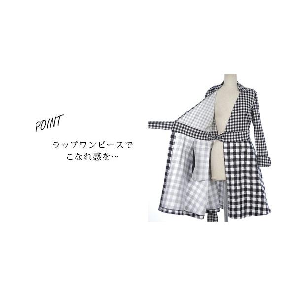 DIANE von FURSTENBERG ダイアンフォンファステンバーグ