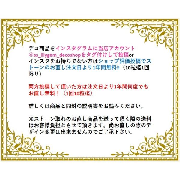 イニシャルオブジェ アルファベット ミニサイズ ウェルカムスペース