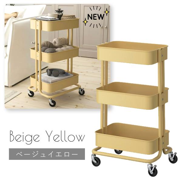キャスター付きワゴン ikea ペッパーさま専用 IKEA STENSTORP キッチン