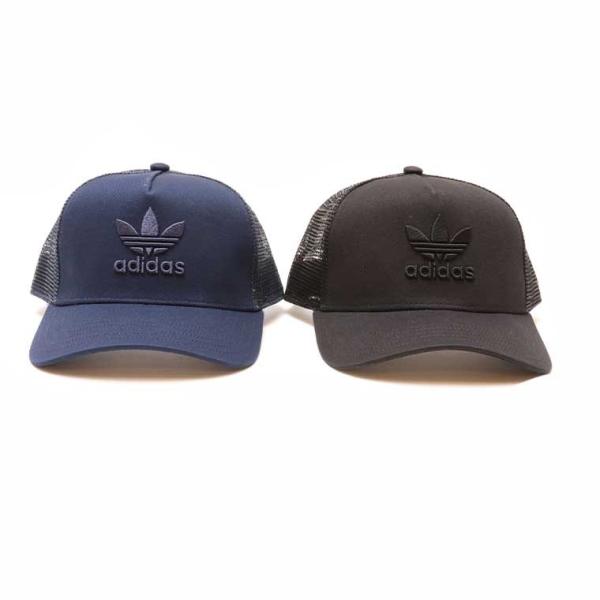 Adidas dv0170 online