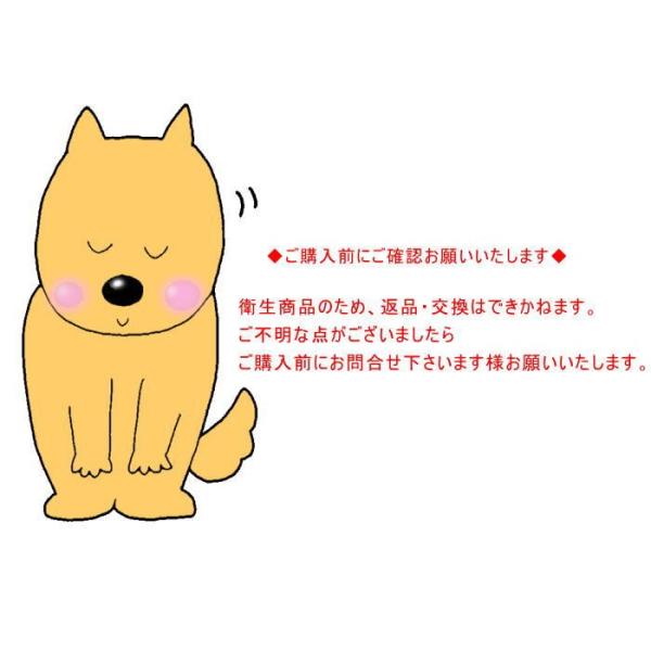 犬 おもちゃギフト ペットシーツケーキL ぬいぐるみ 骨 ボーン