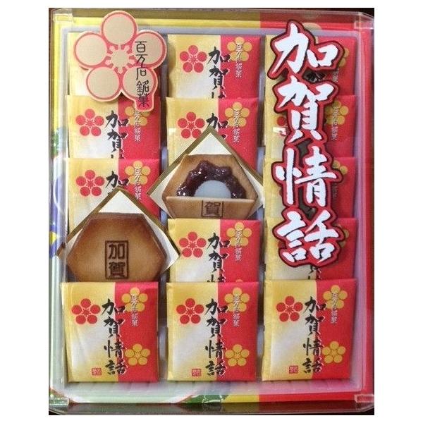 百万石銘菓加賀情話15個入り 金沢 加賀百万石 和菓子 石川 金鍔 お土産