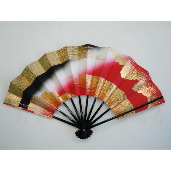 舞扇子 日本舞踊、踊り用 29cm ピンク、金箔、銀箔 黒塗骨 京