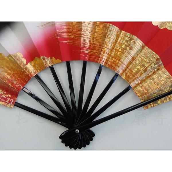 舞扇子 日本舞踊、踊り用 29cm 金ホロ箔・赤・黒・白 黒塗骨 京扇子 箱