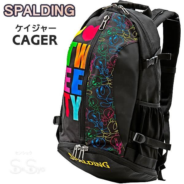 バスケ リュック SPALDING スポルディング ケイジャー アイラブ トゥ 