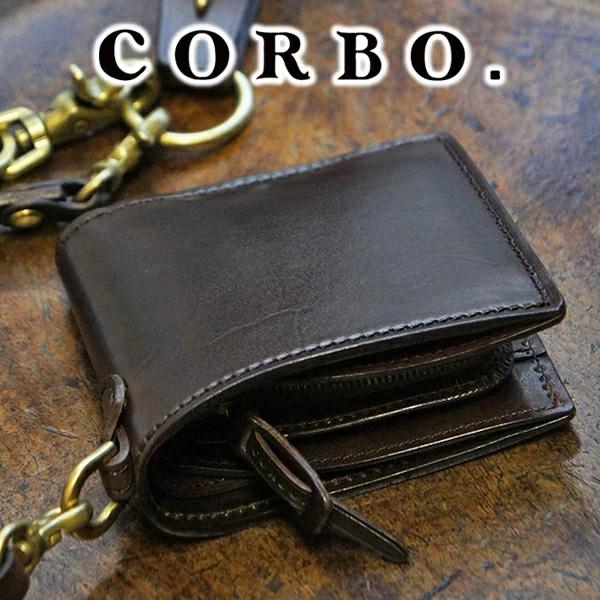 CORBO. コルボ -Ridge- リッジシリーズ 小銭入れ付き二つ折り財布 8LK-9902 /【Buyee】