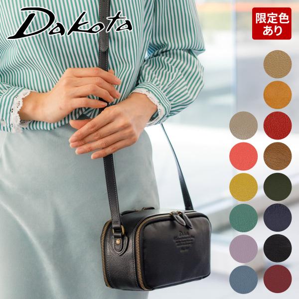 Dakota ダコタ アミューズ お財布ショルダーバッグ 1032464 /【Buyee】 Buyee - Japanese Proxy  Service | Buy from Japan!