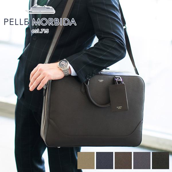 ペッレモルビダ PELLE MORBIDA Capitano キャピターノ エンボスレザー