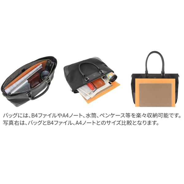 PELLE MORBIDA ペッレモルビダ Capitano PMO-CA101 PELLE MORBIDA Capitano CA-101 ビジネストート Amazon