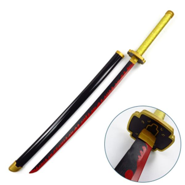 鬼滅の刃 継国 縁壱(つぎくに よりいち)） 日輪刀 ベルト付け