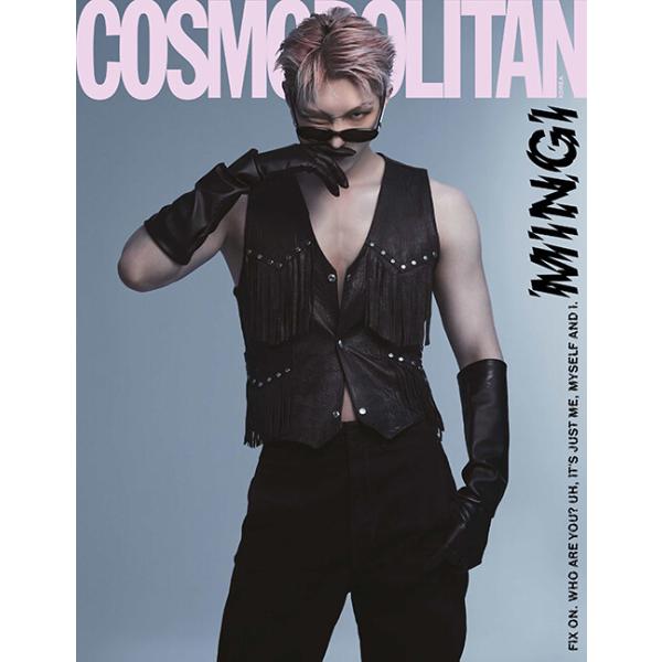 韓国雑誌 COSMOPOLITAN(コスモポリタン) 2016年8月号 - 雑誌