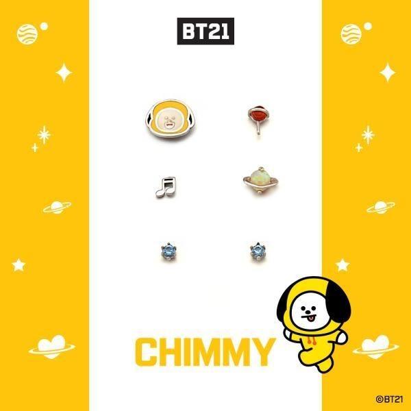 防弾少年団(BTS) - BT21 CHIMMY グッズセット BTS BT21 CHIMMY グッズ セット - メルカリ