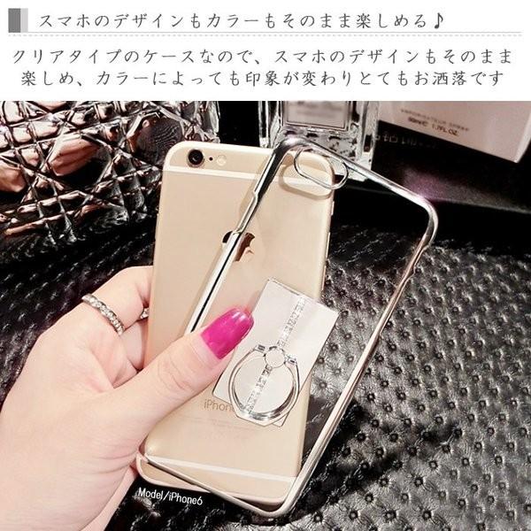 iphone8 plus iphone7 plus ケース リング付 おしゃれ アイフォンx