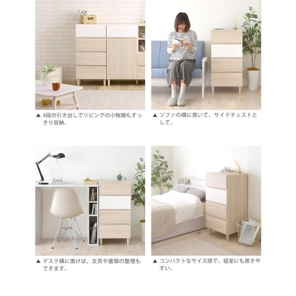 新品 チェスト キャビネット ナチュラル 北欧 インテリア 家具 小物 雑貨収納 新品 チェスト キャビネット ナチュラル 北欧 インテリア 家具