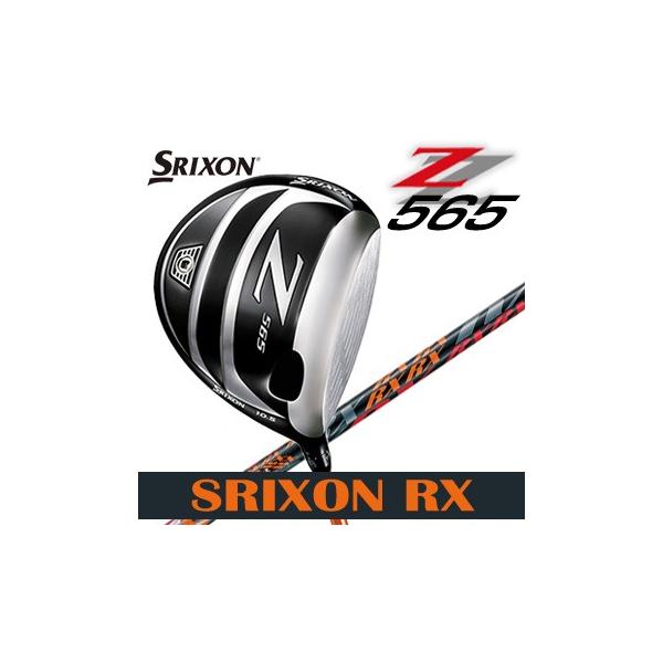 SRIXON Z565 ドライバー RX カーボン シャフト ダンロップ DUNLOP スリクソン（正規取り扱い店 メーカー保証有り）送料込  /【Buyee】 Buyee - Japanese Proxy Service | Buy from Japan!