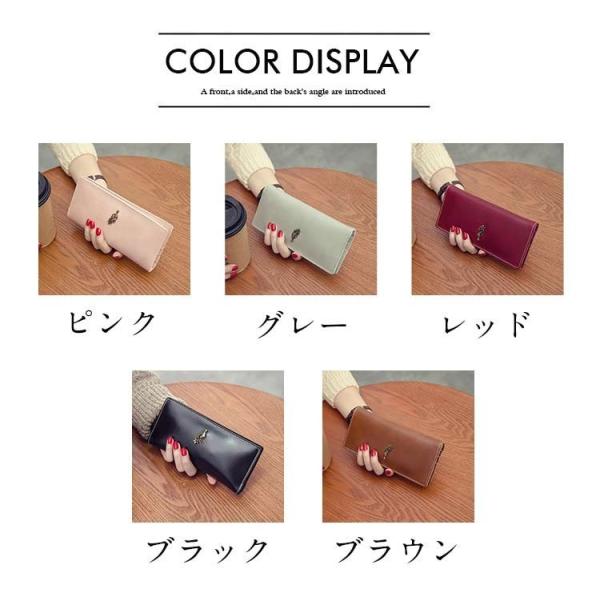 長財布 レディース 新作 サイフ スリム 薄型 財布 PUレザー かわいい