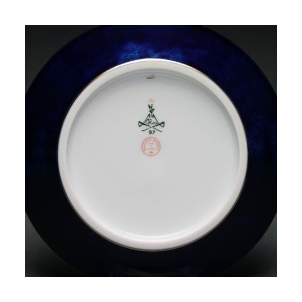 セーブル(Sevres) コーヒーセット リトロン(5人用15pc) クラウデッド