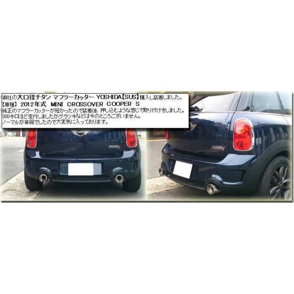 マフラーカッター 大口径 マフラー オール ステンレス cx-5