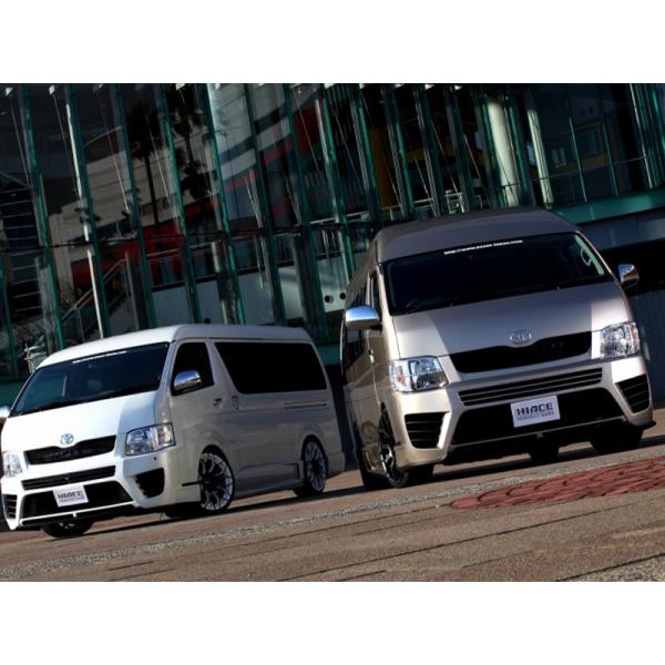 200系ハイエース3型ワイドボディ】プログレス1フロントバンパー