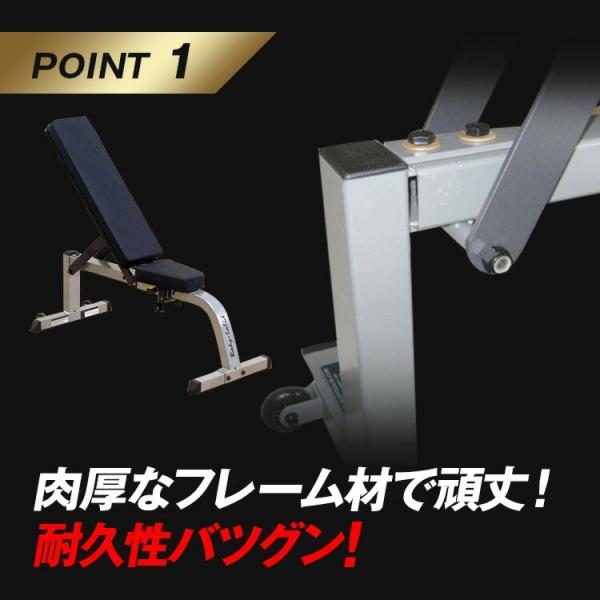 動画あり）（お客様組立商品）Ｂｏｄｙｓｏｌｉｄ トレーニングベンチ２WAY（フラット・インクラインベンチ） ＧFI21 /【Buyee】