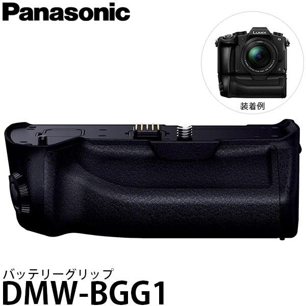 新作入荷！！ バッテリーグリップ パナソニック(Panasonic) 楽天市場