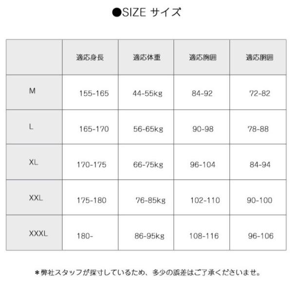 カッパ 上下セット 迷彩 男女兼用 耐水圧20000mm以上 M-XXXL メッシュ