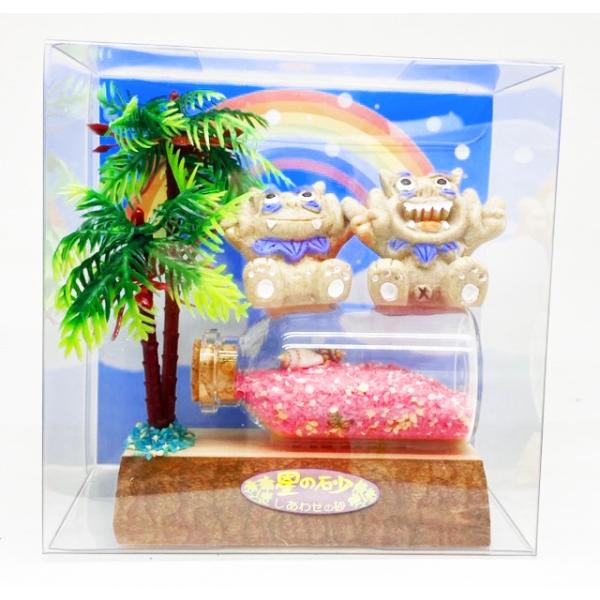 沖縄　シーサー Amazon.co.jp: 沖縄土産 シーサー 置物 ミニ 玄関 ハイサイ