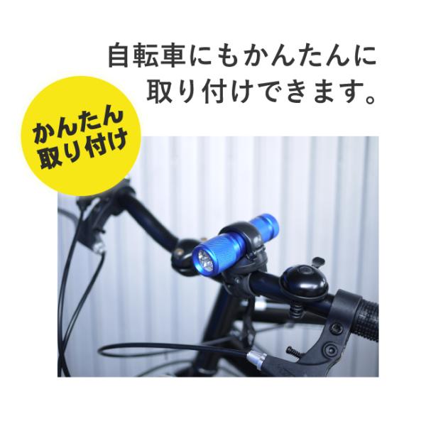 定型外で送料無料(代引き600〜)【カンタン取り付け!!自転車用ライトホルダー】懐中電灯ペンライトバイクロードバイククロスバイク/【Buyee】