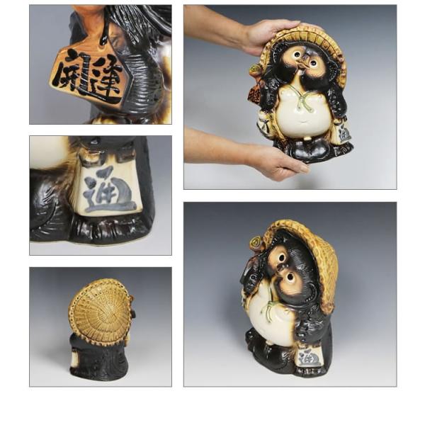 信楽焼 16号福狸 たぬき タヌキ 開運 縁起物 可愛い 陶器 商売