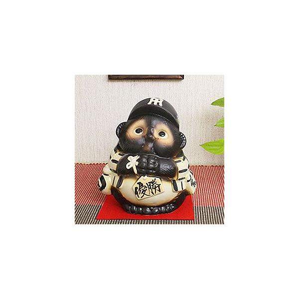 信楽焼 阪神タイガース優勝お願い子狸 たぬき 開運 縁起物 可愛い