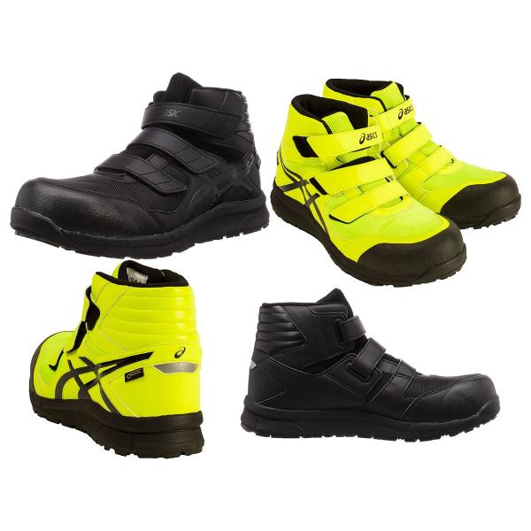 Asics fcp601 deals