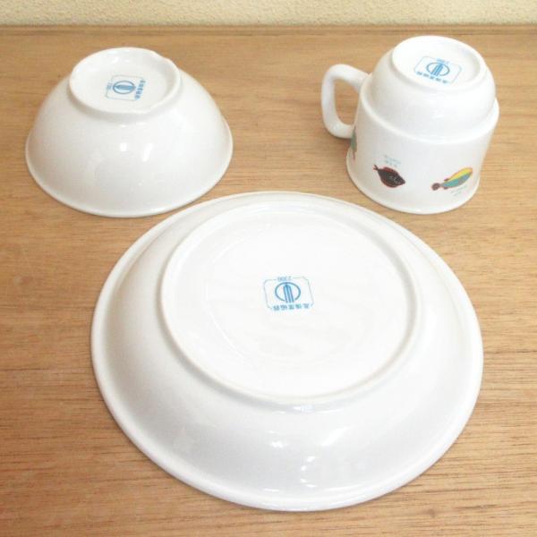 こども用食器セット 3点セット シーワールド 給食食器 高強度磁器