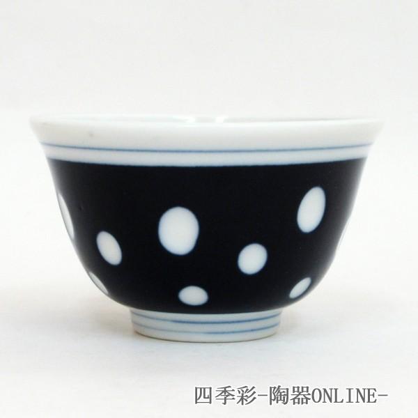 湯呑み茶碗 fit=scale-down,w=1200