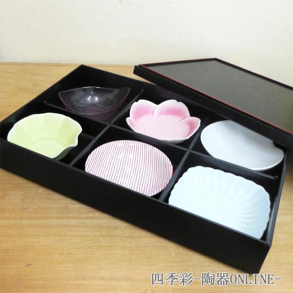 松花堂弁当 御膳5つセット 器付き