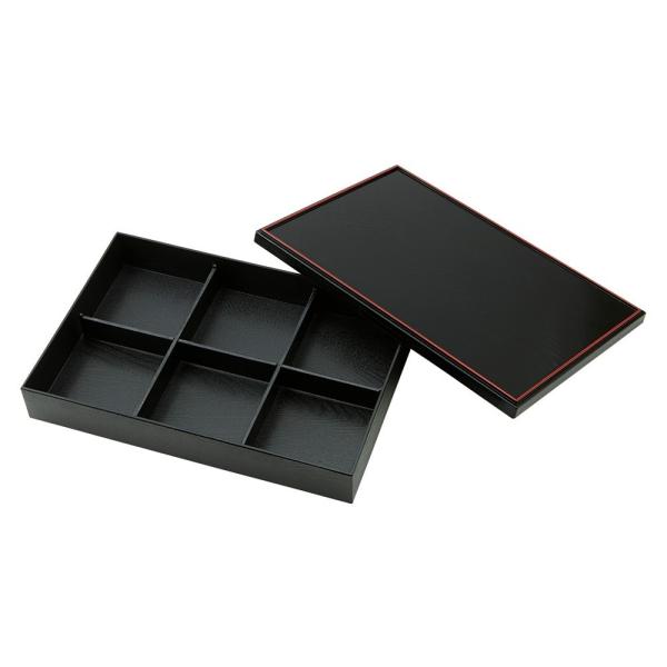 松花堂弁当箱 月 6つ仕切り箱 小鉢6個セット おしゃれ 業務用 和食器