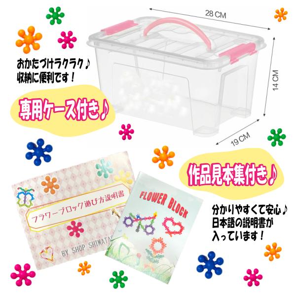 SCY02（NCY02） - 株式会社サン・フレイム
