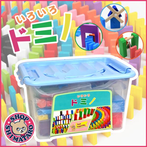 おもちゃ　まとめたていろいろ‼️ Amazon | Battat 形合わせ 型はめパズルボックス アルファベット