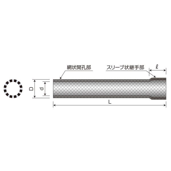 暗渠排水管 ネトロンパイプ 全面開孔 EP-150 内径155.0mm×外径165mm 長さ4m 網状透水管 タキロンシーアイシビル /【Buyee】