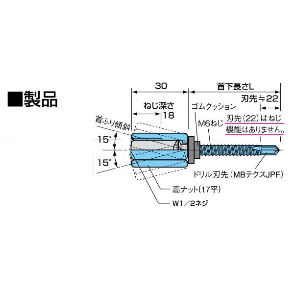 ゼン技研(株) プレートアンカー 首振りタイプ KTF-147 (50本入り) /【Buyee】 Buyee - Japanese Proxy  Service | Buy from Japan!