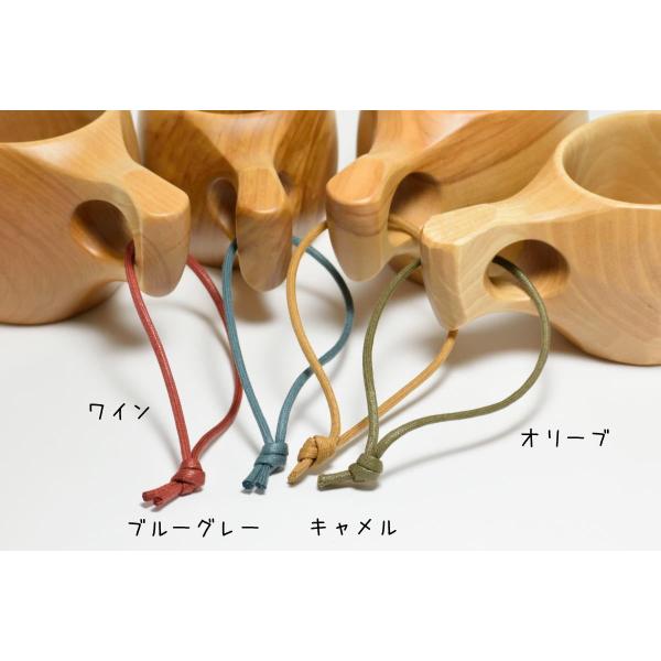 シムカップククサ荒削り-大きめ シムカップククサ荒削り-大きめ