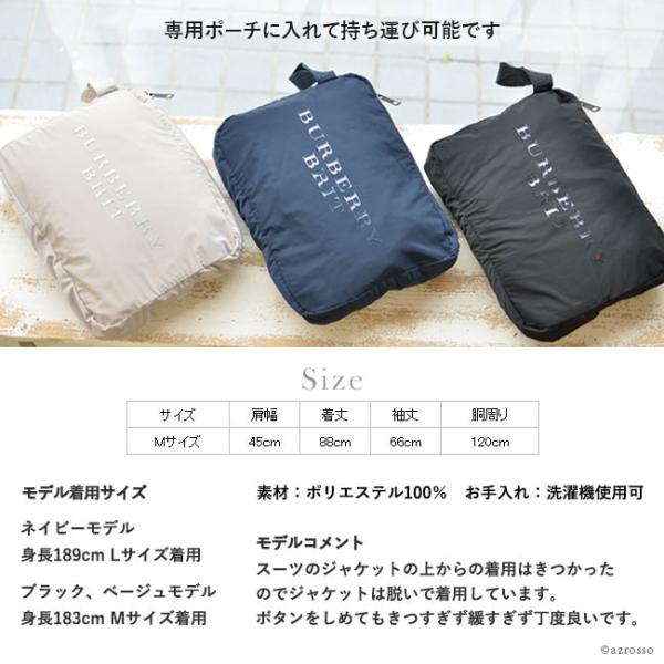 アウトレット バーバリー トレンチ コート メンズ ダブル